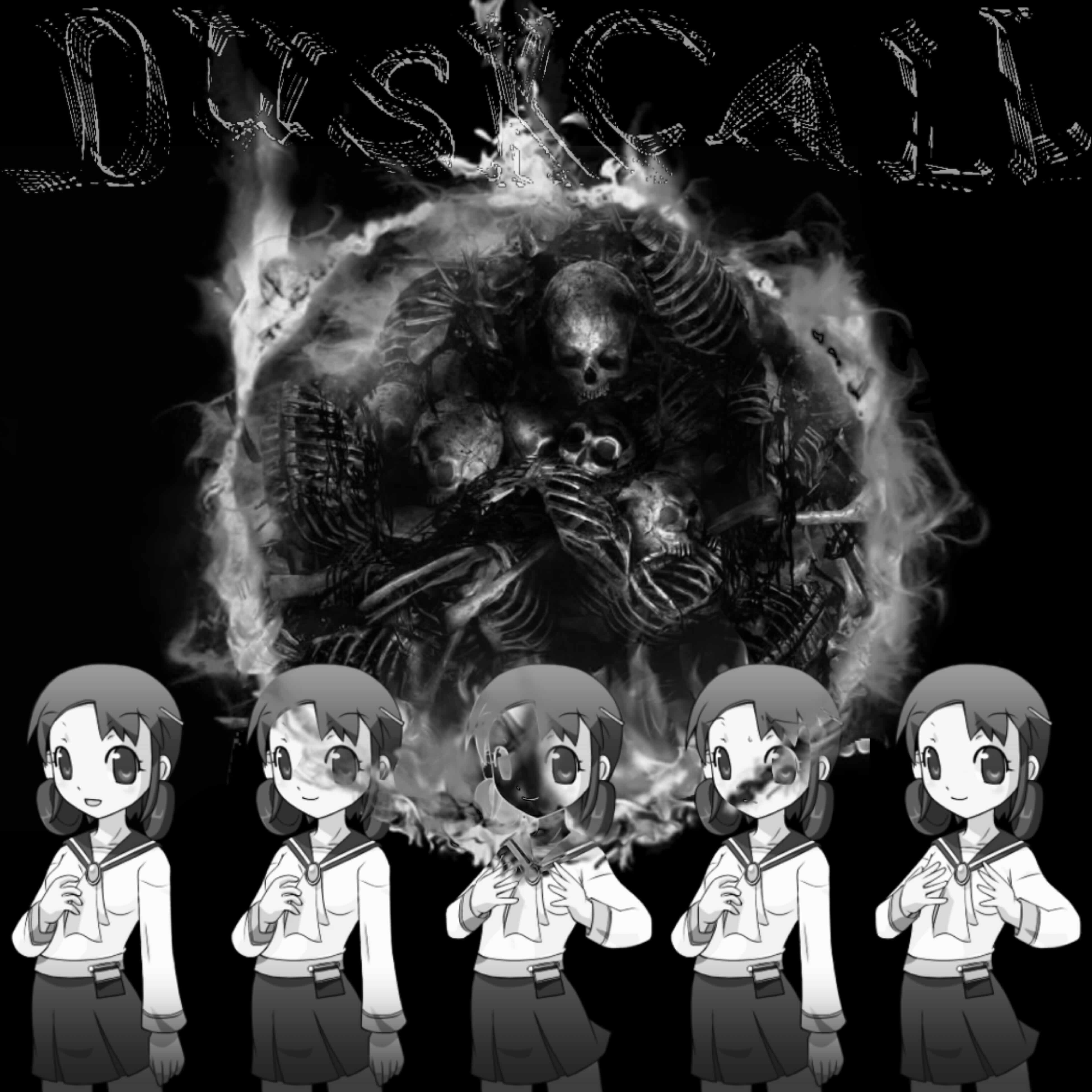 DCPatch0